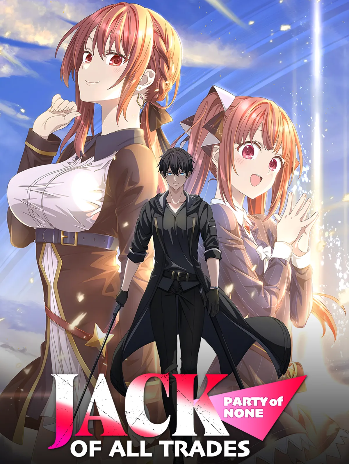 Aniwatch Cover